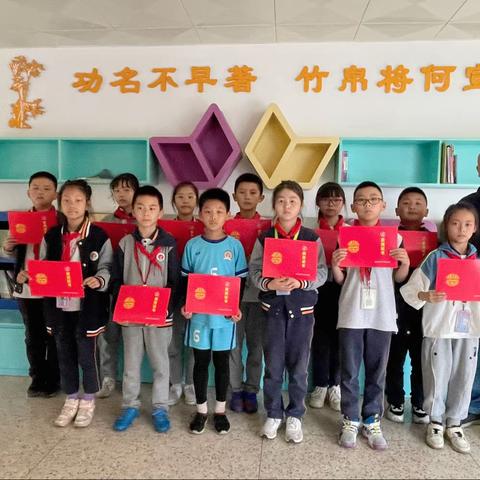 南师附中江宁分校上坊小学中年级组“学习好习惯”养成及经验分享活动- - -第八期