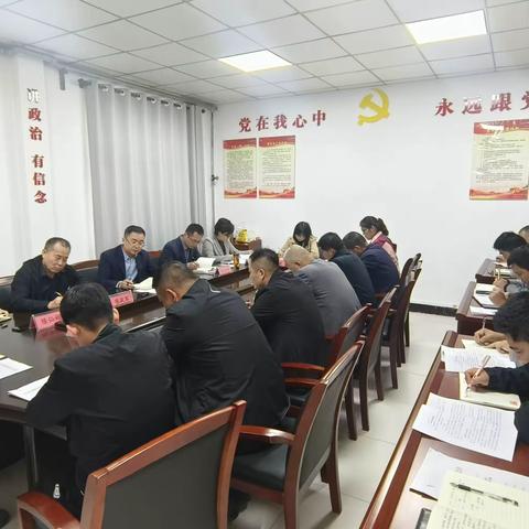 凝聚力量 真抓实干——铁炉街道召开近期重点工作安排部署会