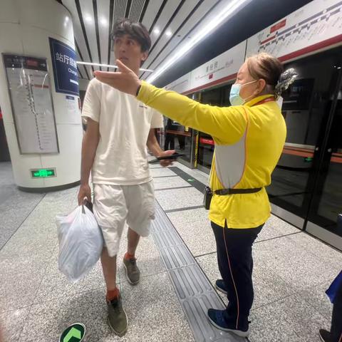 丰台区玉泉营公共文明引导员中队信息 ‍2025年8月15日