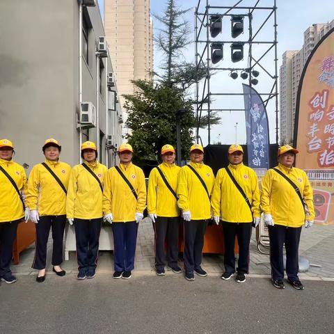 丰台区玉泉营公共文明引导员中队信息 ‍2025年9月21日