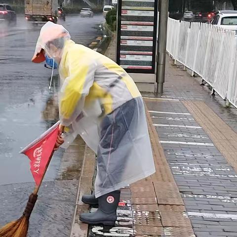 丰台区玉泉营公共文明引导员中队信息 ‍2025年10月10日