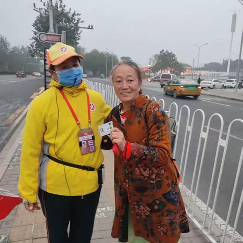 丰台区玉泉营公共文明引导员中队信息 ‍2025年11月4日 ‍