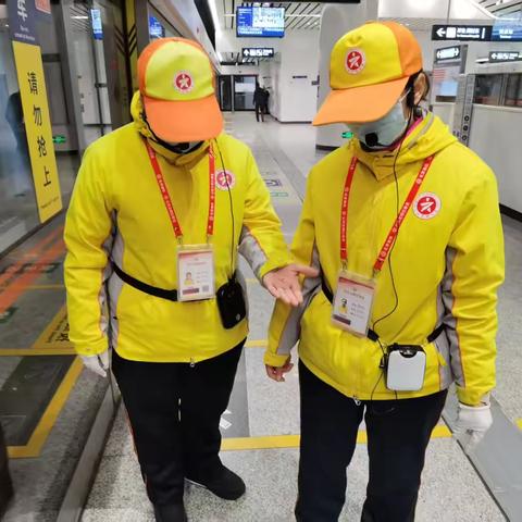 丰台区玉泉营公共文明引导员中队信息 ‍2025年11月12日