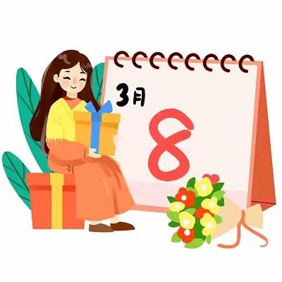 🎈爱在春日🔆感恩有你🎈西关幼儿园大二班女神节主题活动