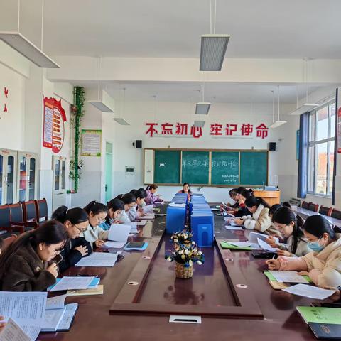 借力“学历案”，促教师专业成长--东明县大屯镇中心小学举行基于教-学-评一致性的学历案设计培训研讨活动