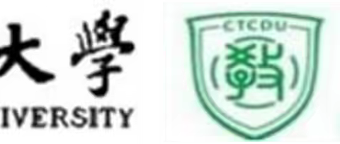 2025年成都市小学校长任职资格培训班简报（第一期）