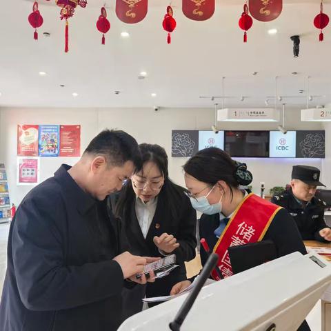 锡盟分行工作简报