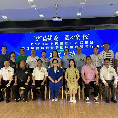 我们踏上回家之路（二）