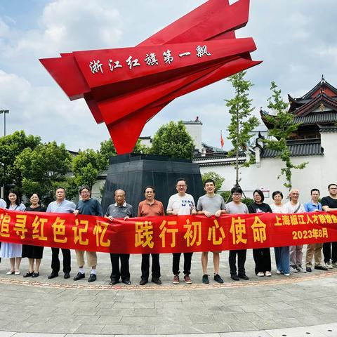我们踏上回家之路（四）