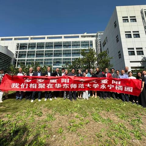 今年重阳 我们去看“橘姑娘”