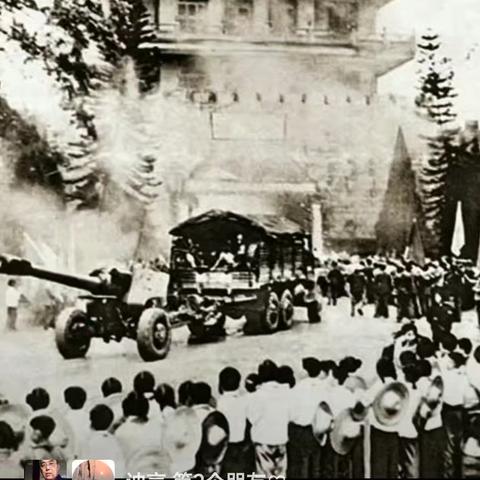 对越自卫反击战46周年忆