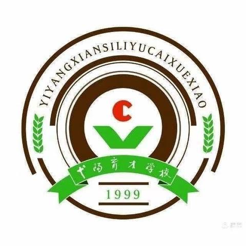 【育才学校初中部教导处】落实“双减” 政策 狠抓教学常规——育才学校2024年秋第一次教学常规检查纪实