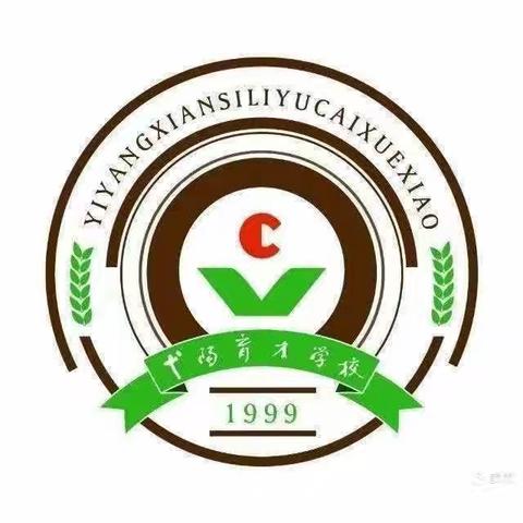 落实“双减” 政策 狠抓教学常规——育才学校2025年秋第二次教学常规检查纪实