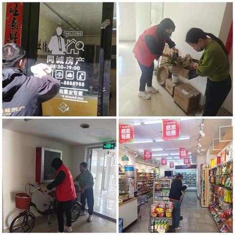 共建共治打造美丽校园——玉树五高开展“每周集中打扫卫生”