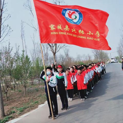 春光无限好，笑靥踏春行 ——记北张小学四年级春季研学活动