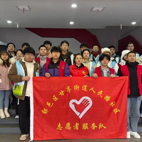 【鄠户爱·志愿行】走进人民路社区第76个“五色圈”志愿者服务日