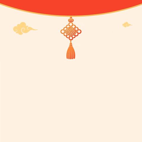 【我们的节日】浓情腊八，一起粥到福到