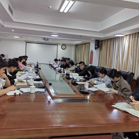 白沙县政府办召开2024年元旦节前廉政教育工作动员会