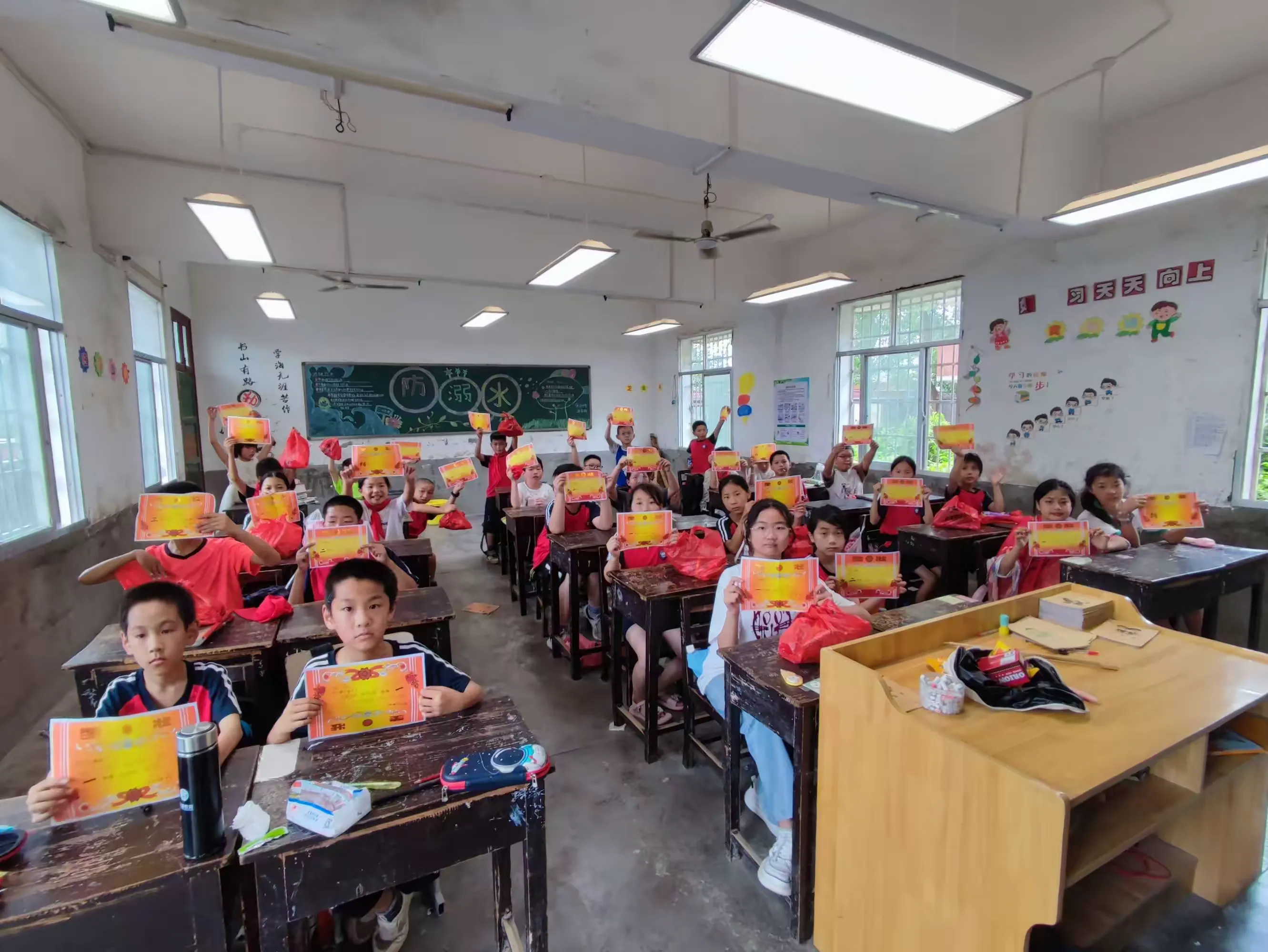 简篇-2023年安乐中学六一儿童节主题活动记录