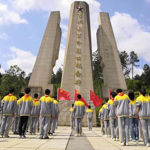 吉水五中开展红色基地学党史，红领巾心向党活动