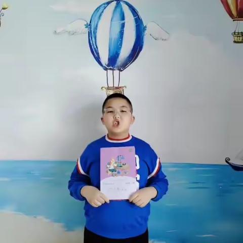 “书香润童年，读书伴成长” 佳县第一小学四年级三班好书推荐