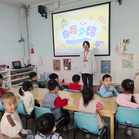 遇“见”美好，“习”得成长