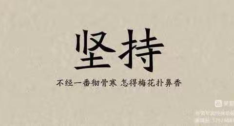 2023年新纪元经典幼苑夏令营招生简章