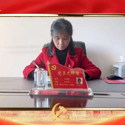 创新开展微党课 主题教育全覆盖
