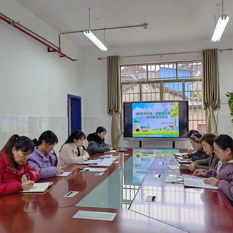 清风进校园，廉洁伴成长——融水县第二幼儿园教师跟岗学习