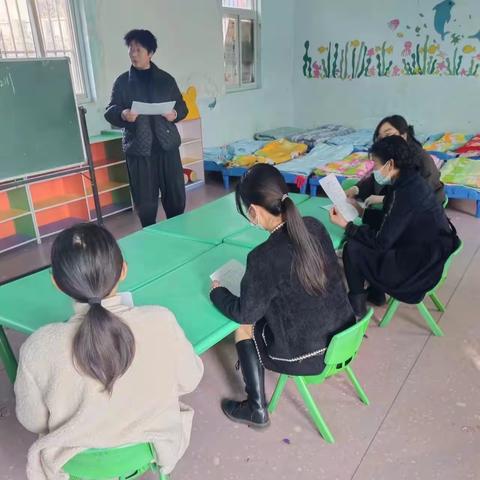 “学高为师，身正为范” 顺店镇第二中心幼儿园全体教师德师风培训