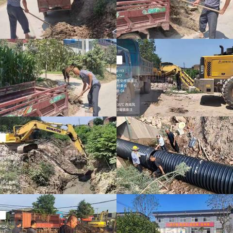 加强基础设施建设，提升人居环境质量——交口街办人居环境整治提升工作纪实