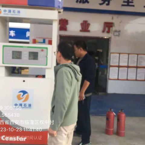 交口街道开展大气污染防治巡查