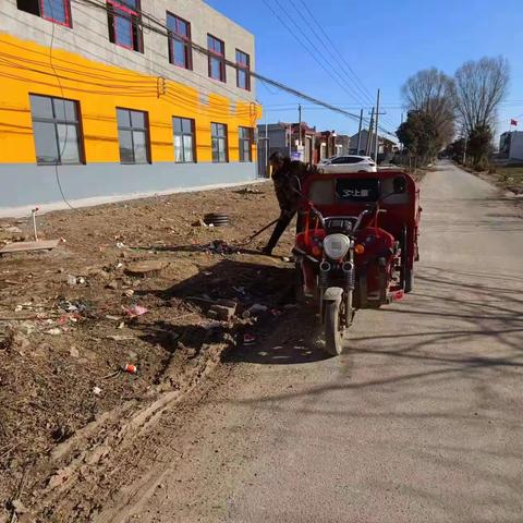 交口街道人居环境大整治 干干净净迎新年