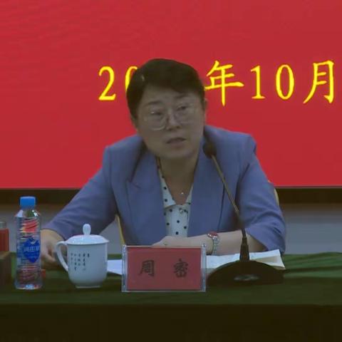 督导评估助成长 普及普惠促发展——吉安市政府教育督导委对青原区、井冈山市开展学前教育普及普惠督导评估市级实地核查