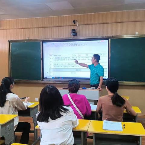 【海南华侨中学教育集团海联中学】凝心聚力备新篇，笃行不怠启新程——记数学组第九周集体备课