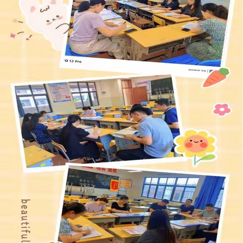 【海南华侨中学教育集团海联中学】 聚焦新课标 砥砺向前行——新学期规划与实施                   海口市海联中学数学组