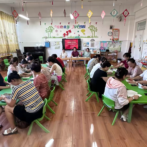 【西幼·园所动态】 总结盘点再蓄力，奋楫笃行再出发——西关小学幼儿园2023—2024学年第二学期期末工作总结