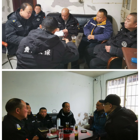 乘“巳”而上 	收心聚力再出发