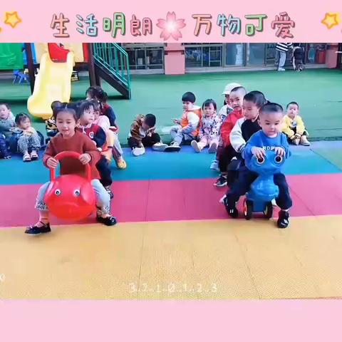 🌱闻会幼儿园🌟星星四班🪴🔖三月清风，温暖回味⛱️