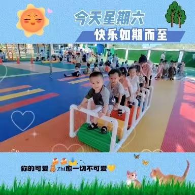 🌈闻会幼儿园✨星星四班🎡          🎼五月い遇见美好🧡