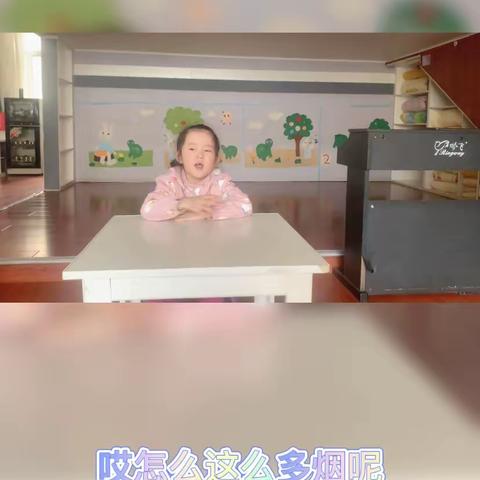 福源幼儿园大一班消防演练