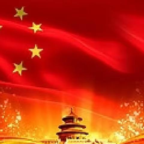 🇨🇳强化安全素养🇨🇳提高安全意识🇨🇳 🇨🇳国师街小学六年三班升旗仪式🇨🇳