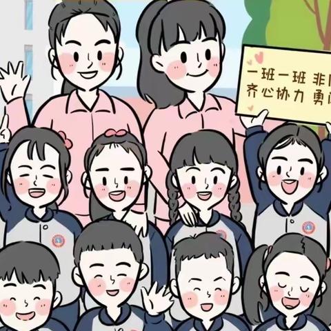 惠新里幼儿园（北苑分园）2024年中、大班幼儿插班补招通知