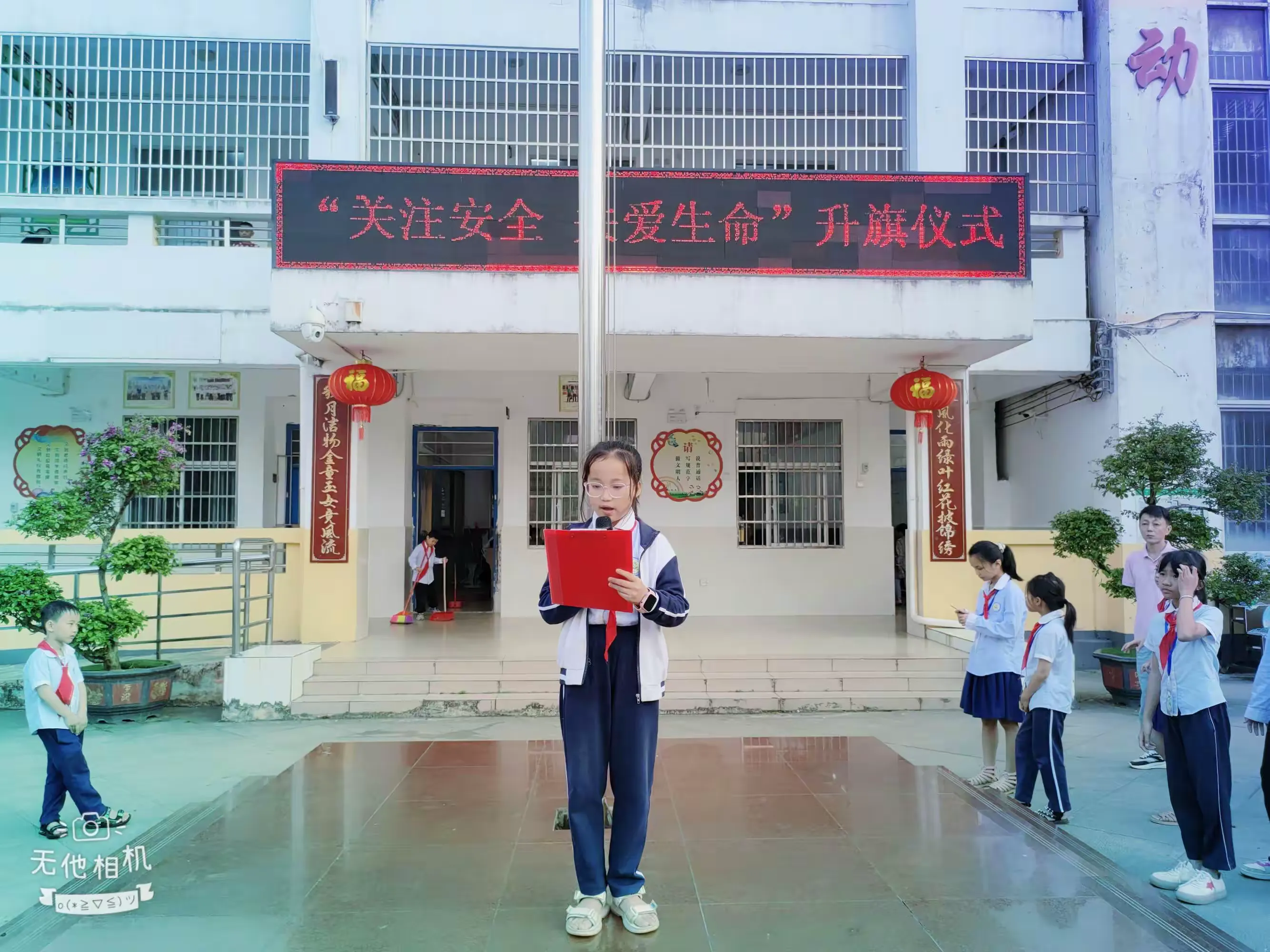 简篇-关注安全,关爱生命一一万宁市长丰镇中心学校第5周主题教育活动