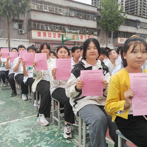 西平二中开展秋季开学法制第一课暨送法进校园活动