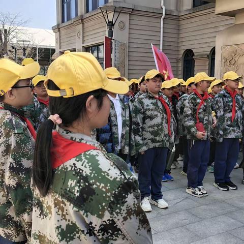 春光正好，研学在路上----临沂外国语学校五年级研学活动记