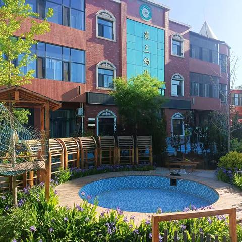 蛇年纳福瑞，笑迎萌娃归——井陉县第三幼儿园2025年春季学期开学通知及温馨提示