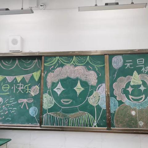 蒙眼巧画鼻 快乐亦无穷