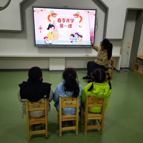 快乐扬帆启新程，安全护航铸成长—部队幼儿园开学安全第一课