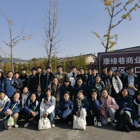 “我们的秋季研学之旅”——镇江市大路实验学校八年级2班开展茅山望悠谷研学活动